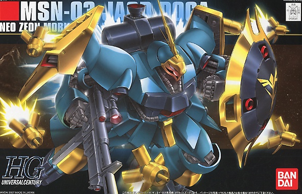 1/144 HGUC Jagd Doga (Gyunei Guss custom)