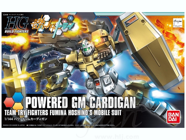 1/144 HGBF Powered GM Cardigan
