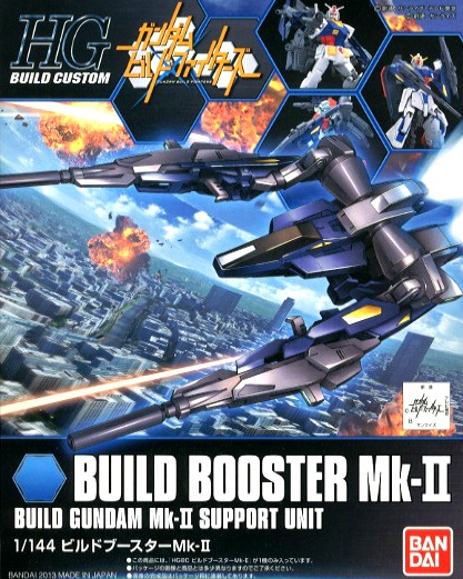 1/144 HGBC 003 Build Booster Mk-II