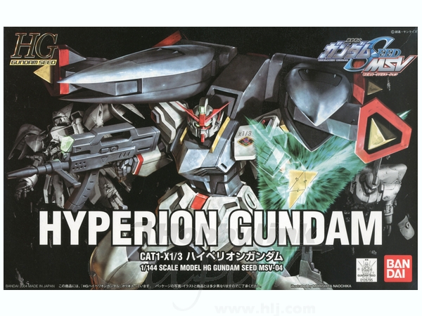 1/144 HG Hyperion Gundam