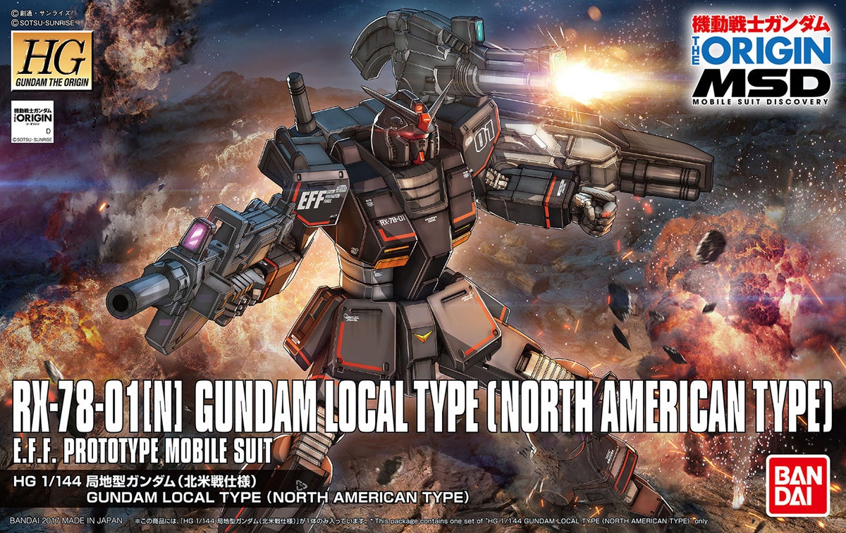 1/144 HG RX-78-01(N) Gundam Local Type (North American Type)