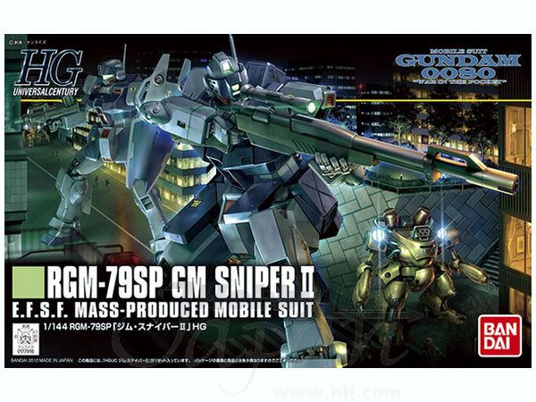 1/144 HGUC GM Sniper II