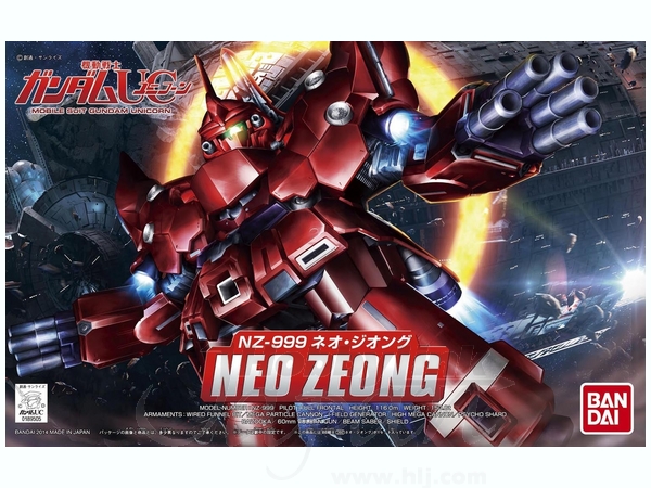 BB Neo Zeong