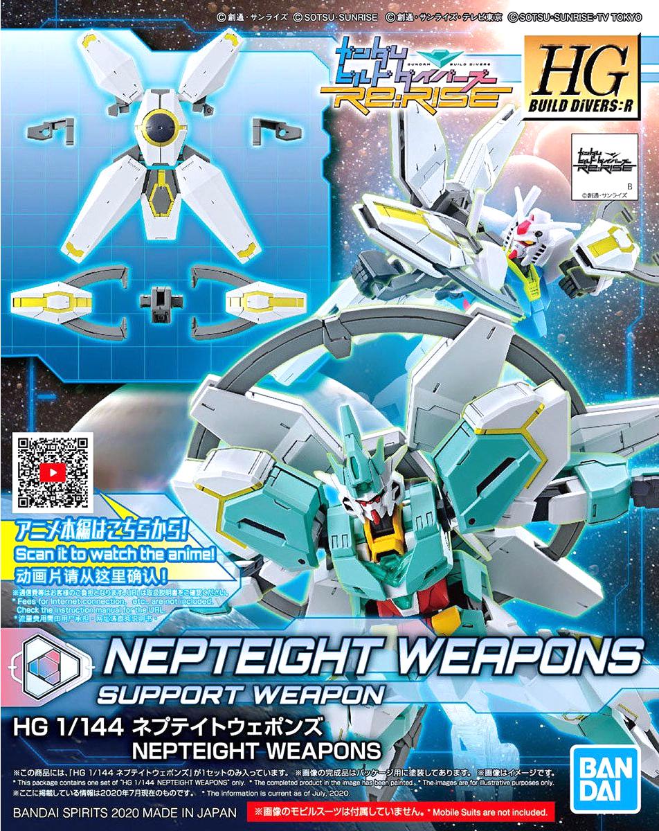 1/144 HGBD:R Nepteight Weapons