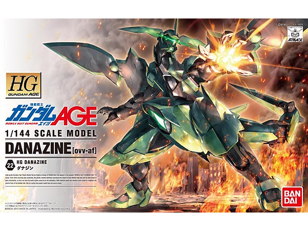 1/144 HG Danazine