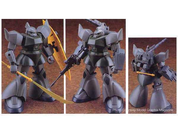 1/144 HGUC Gelgoog/Gelgoog Cannon