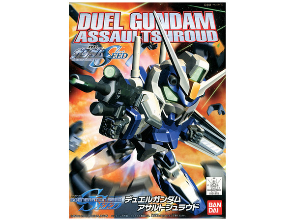 BB #276 Duel Gundam