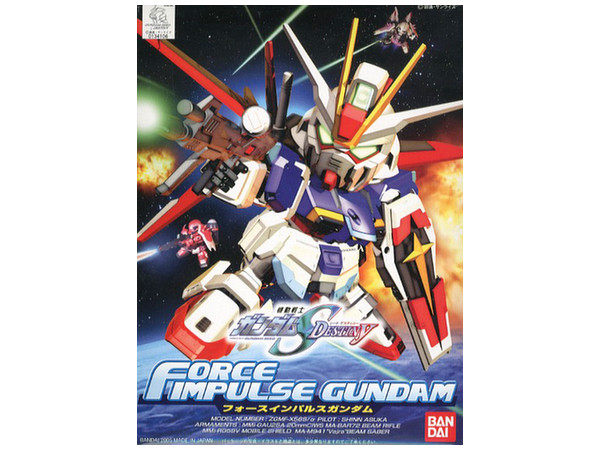 BB #280 Force Impulse Gundam