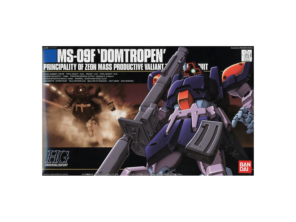 1/144 HGUC MS-09F Dom Tropen