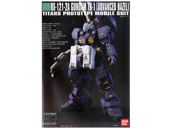 1/144 HGUC Advanced Hazel (High Mobility Type)