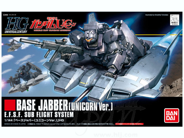 1/144 HGUC Base Jabber (Unicorn Ver.)