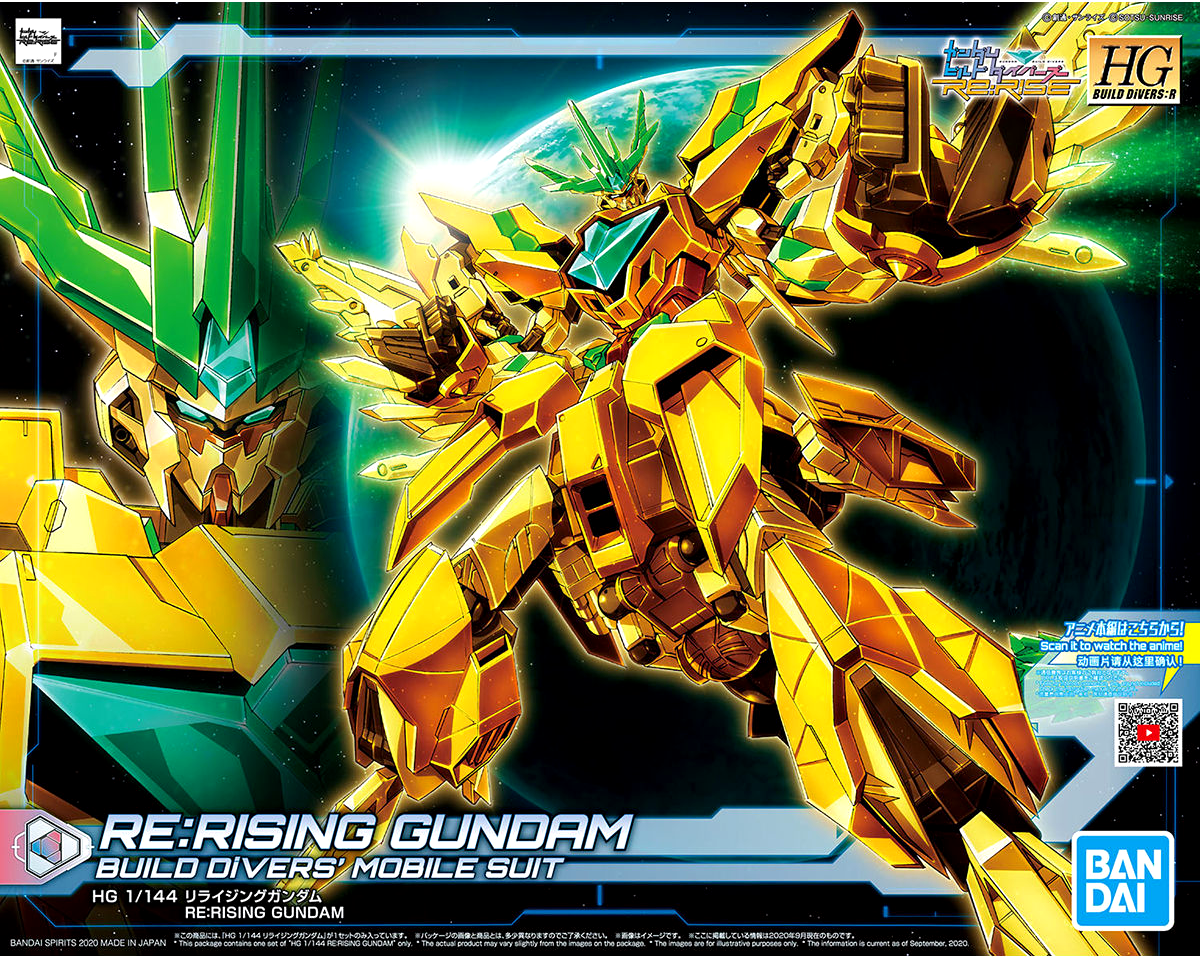 1/144 HGBD:R Re:Rising Gundam