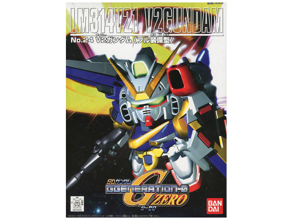 GG #024 SD V2 Gundam Full Equipment