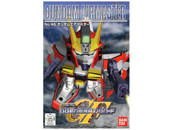 GG #046 SD Gundam Airmaster