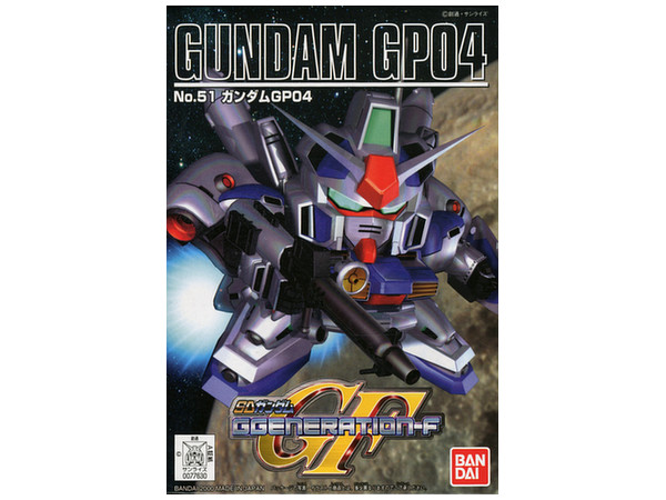 GG #051 SD Gundam RX-78 GP04