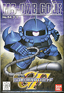 GG #054 SD Gouf Lamba Rul