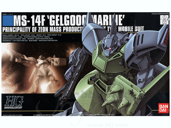 1/144 HGUC Gelgoog M