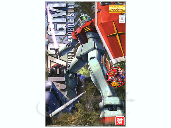 1/100 MG RGM-79 GM Ver.2.0