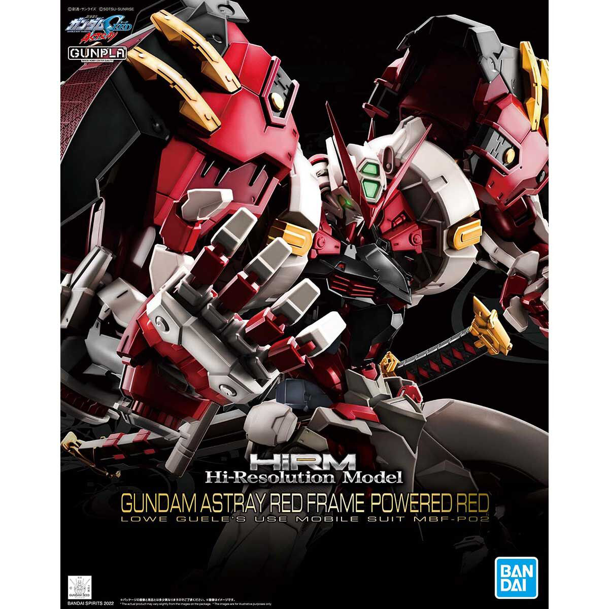 1/100 Hi-Resolution Model Gundam Astray Red Frame Powered Red