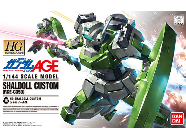 1/144 HG RGE-C350 Shaldoll Custom