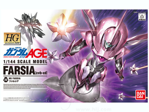1/144 HG Farsia