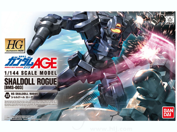 1/144 HG Shaldoll Rogue