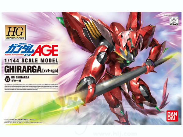 1/144 HG Ghirarga