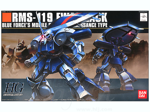 1/144 HGUC EWAC Zack