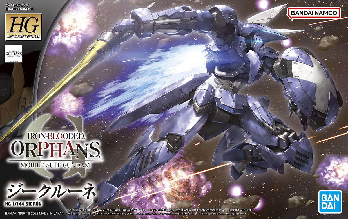 1/144 HG Sigrun (Mobile Suit Gundam Iron Blooded Orphans)