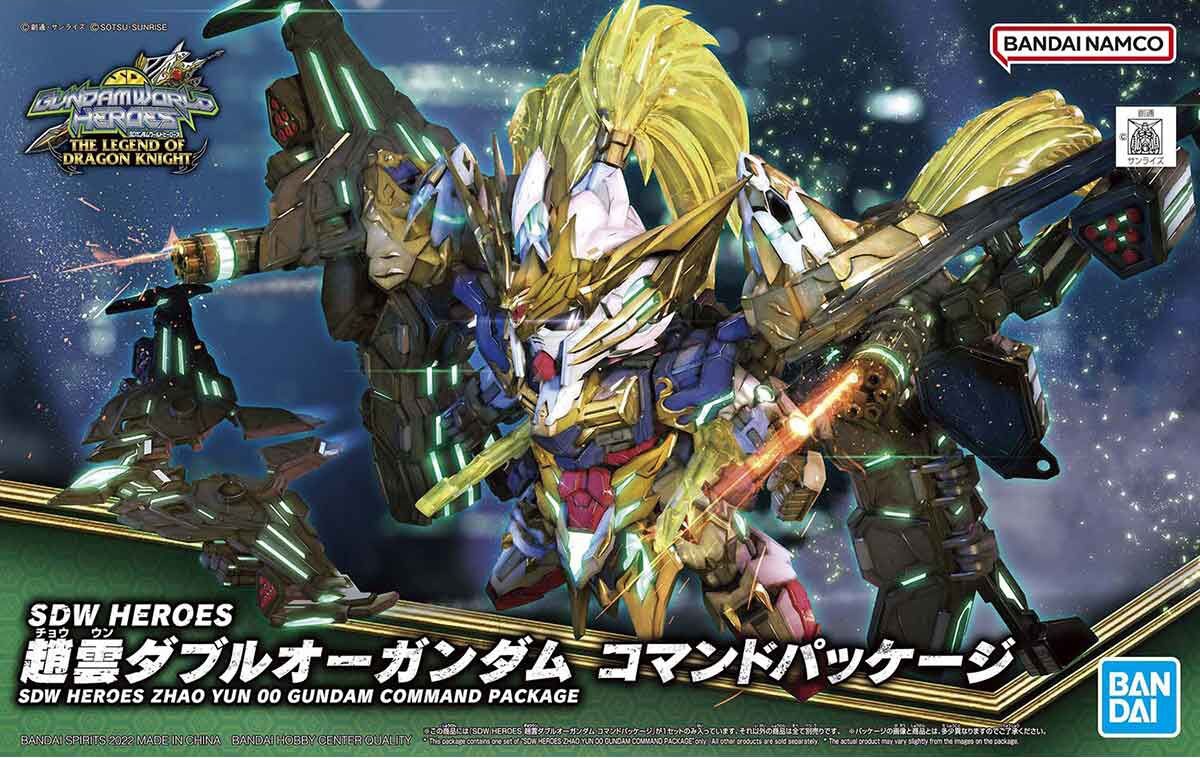 SDW Heroes Zhao Yun 00 Gundam Command Package