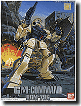 1/144 GM-Command (RGM-79G)