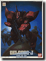 1/144 Gelgoog-J