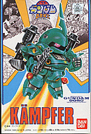 BB #040 SD Kampfer