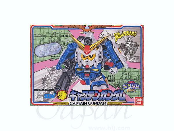 BB #068 SD Captain Gundam
