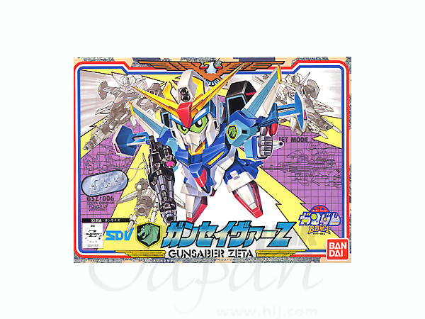 BB #070 Gunsaber Zeta