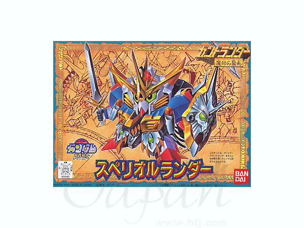 BB #082 Superior Lander