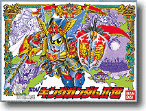 BB #095 King Gundam 2nd