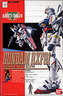 1/100 Gundam RXF-91