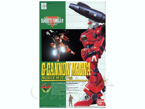 1/100 G-Cannon Magna