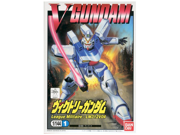 1/144 Victory Gundam