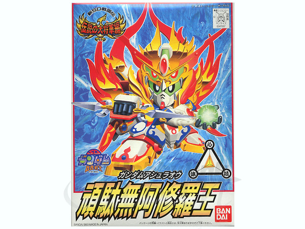 BB #116 Gundam Ashura Ou
