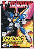 1/144 V2 Gundam