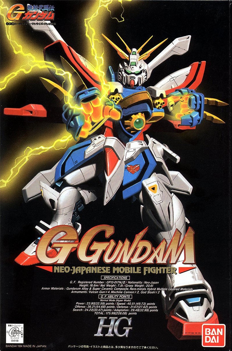 1/100 G Gundam