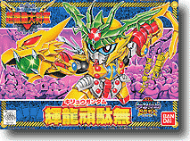 BB #143 Kiryu Gundam