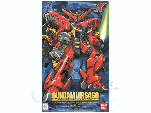 1/100 Gundam Virsago