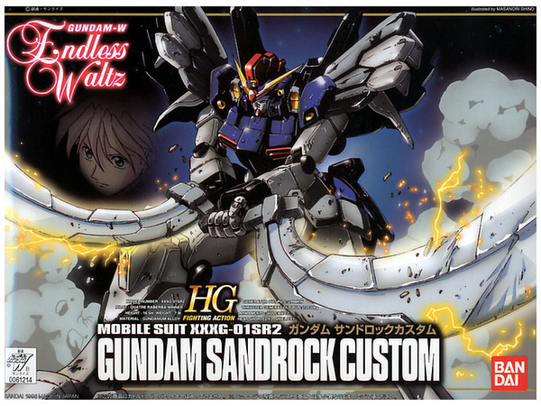 1/144 Gundam Sandrock Custom