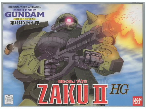 1/144 MS-06J Zaku II