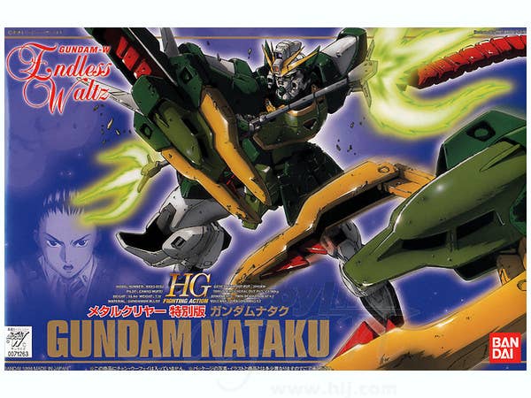 1/144 Gundam Nataku Special