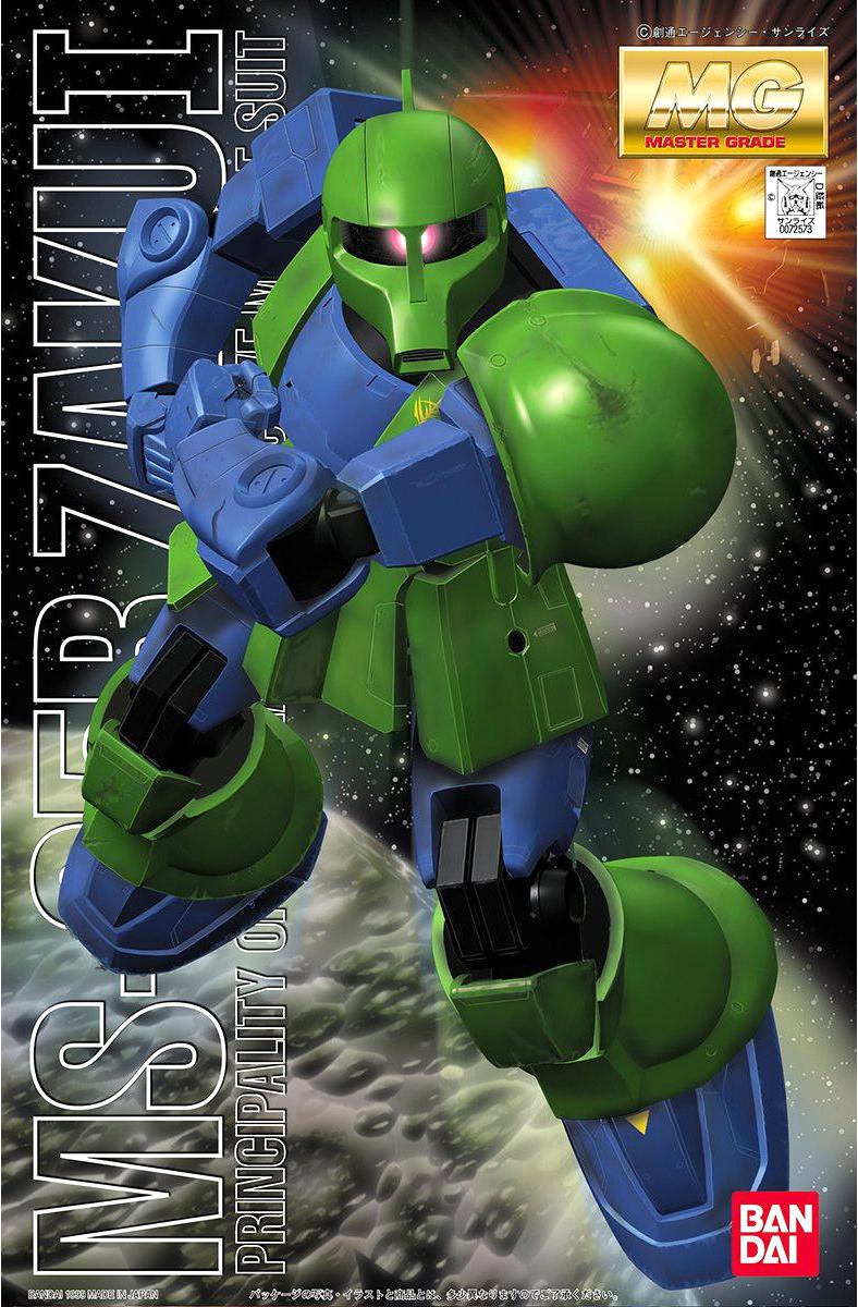 1/100 MS-05 Zaku I (MG)