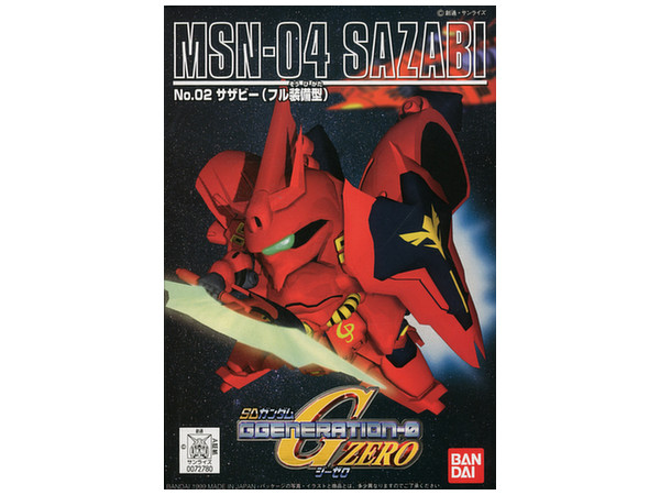 GG #002 SD Sazabi Full Equipment